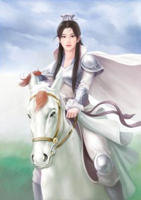 《少主,夫人她是狐狸精》